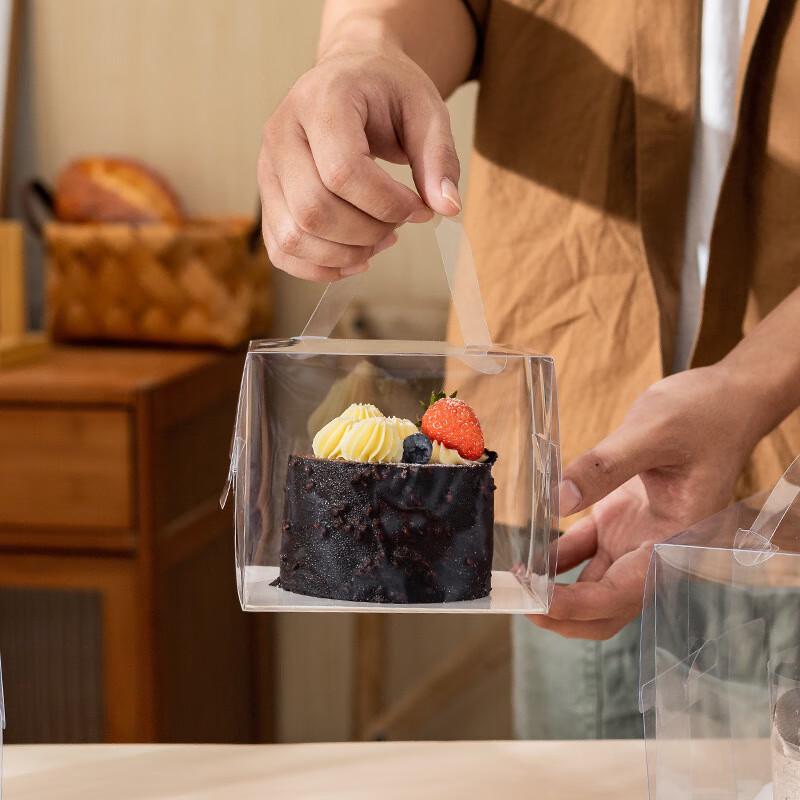 4-inch Transparent Cake Box with Handle