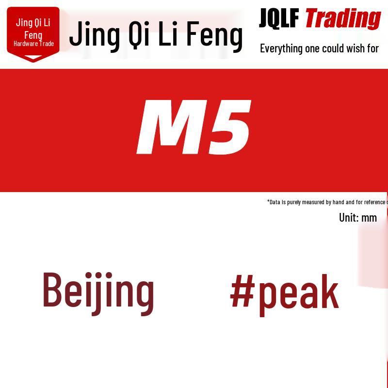 316 Stainless Steel Locking Hex Nut, M2-M64