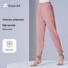 Tongniu Women's Antibacterial TianShu Cotton Thermal Pants