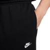 Nike Mens Sportswear Club Cargo Jogging Bottoms