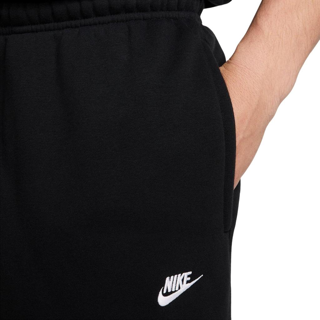 Nike Mens Sportswear Club Cargo Jogging Bottoms