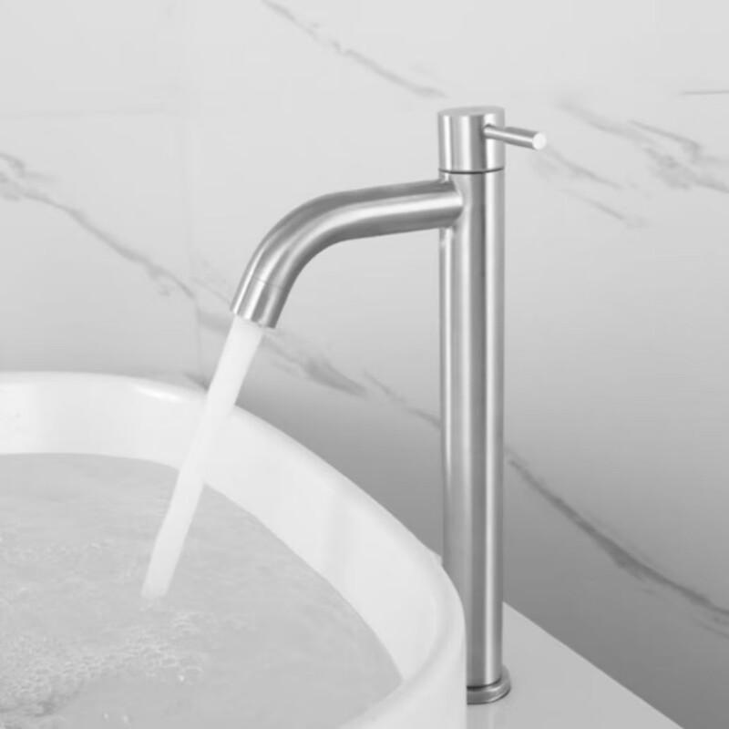 Miling Stainless Steel Basin Faucet