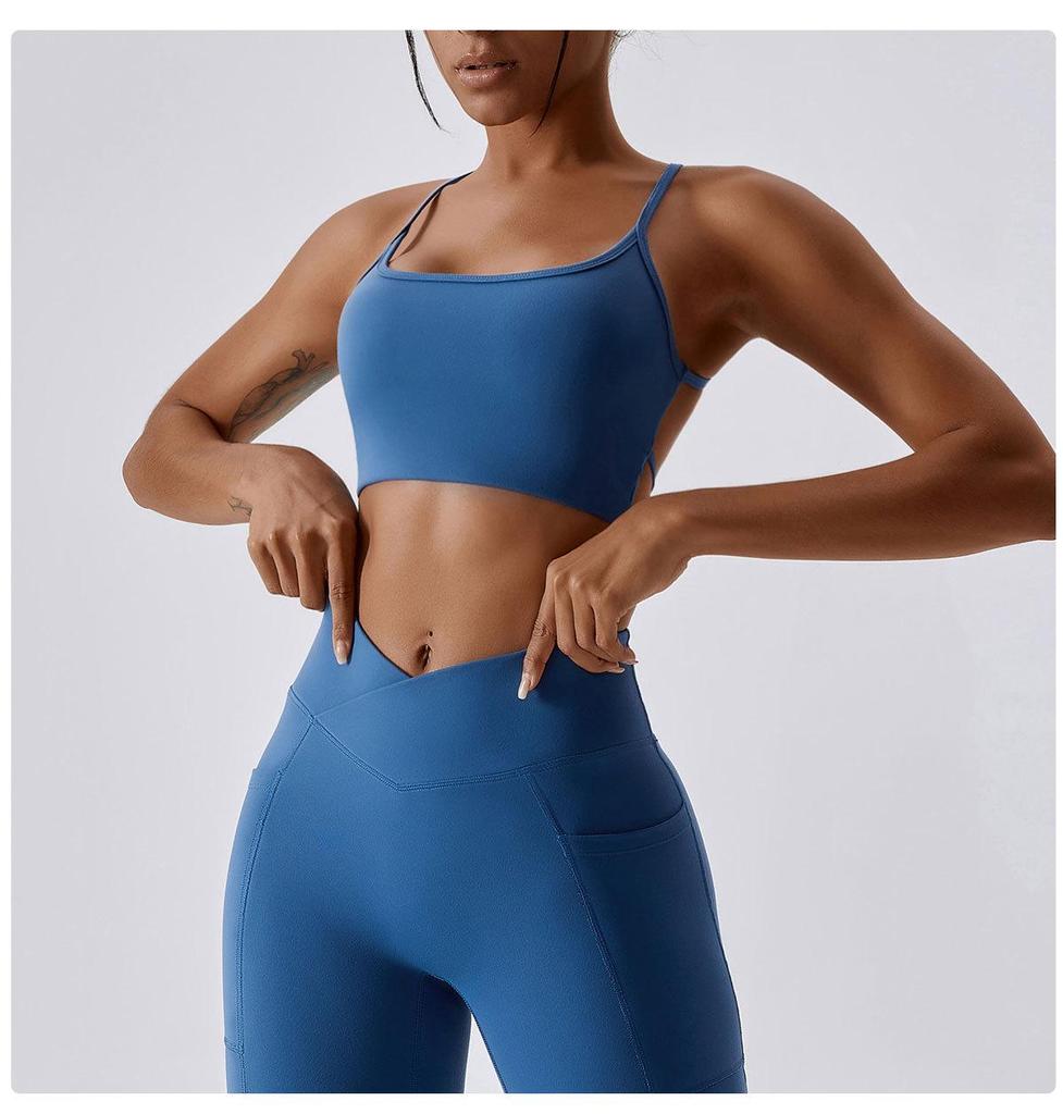 Nude Yoga Bra: Beautiful Back Sports Top for Running & Fitness - No Refunds or Exchanges.