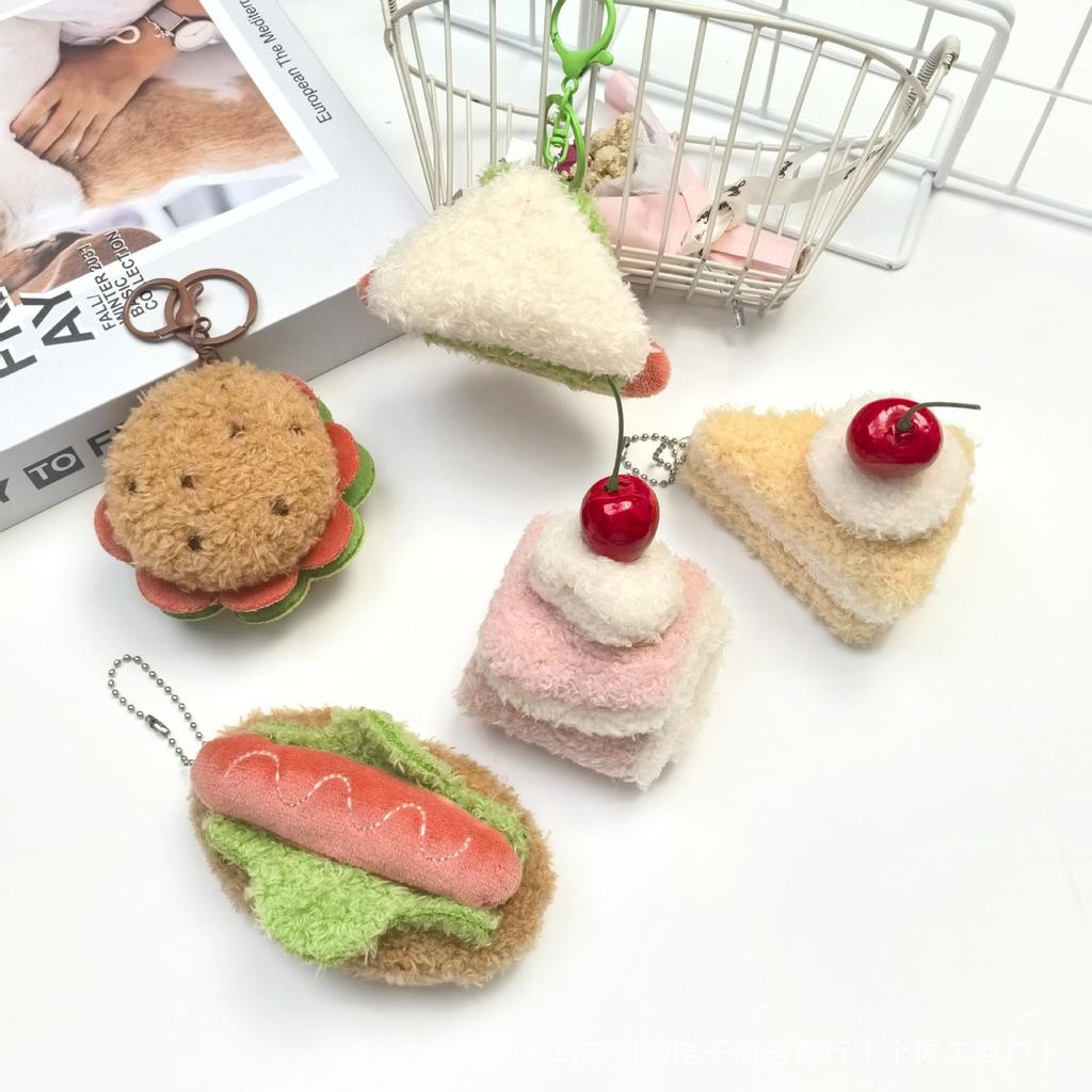 Adorable DIY Dessert Plush Keychain: Hamburger Cake & Sandwich Charm Pendant