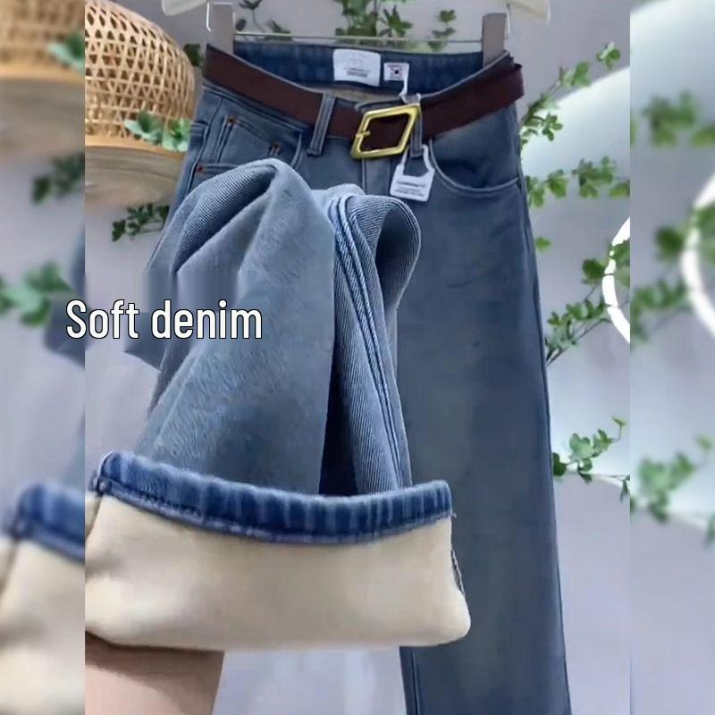 

2024 Autumn/Winter European Plus Velvet Thickened Women s Jeans: Plus Size, Pear Shape Petite, Straight & Wide Leg Styles S for 44-50 kg