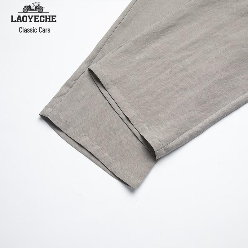 Men's Lyocell-Linen Casual Cool-Feel Summer Two-Piece Set