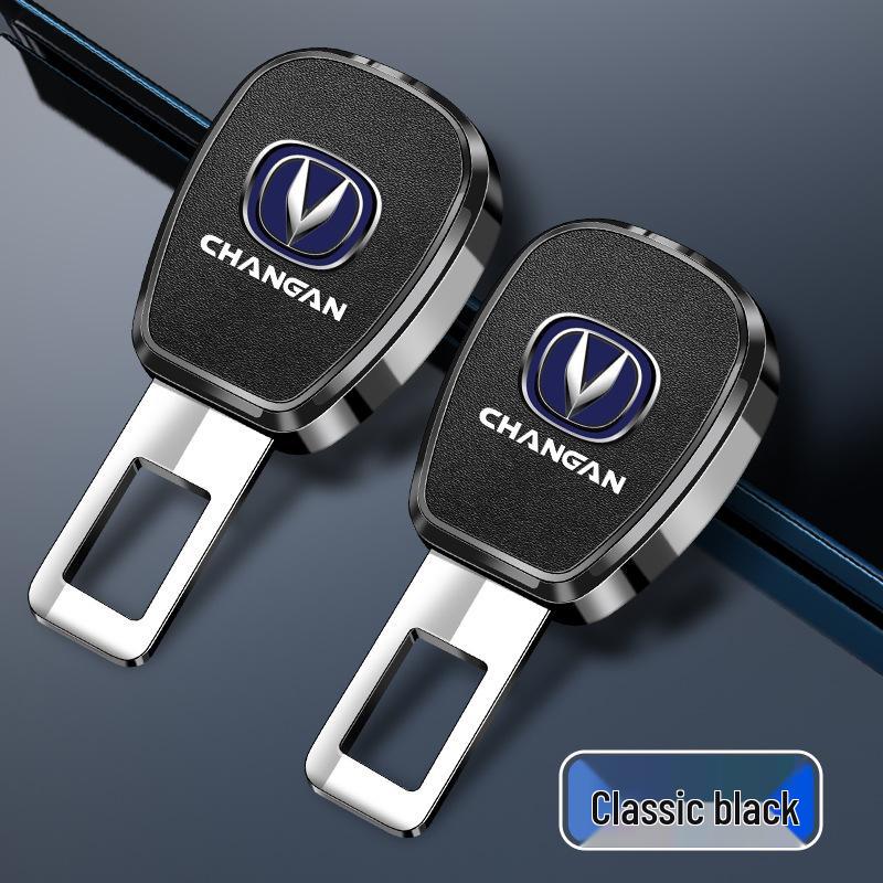 Changan UNI-V, CS75, CS55, Raeton, CS35PLUS, Eado X5 Seat Belt Extender
