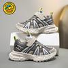 Kids Double Mesh Sport Sneakers Comfortable Footwear for School Walking Running Travel Play and Everyday Wear Sizes 27-37