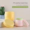 10 Ml 20/30G 50 100 250G Cream Bottle Pp Cream Bottle Mask Box Storage Bottle Cosmetic Bottle Box