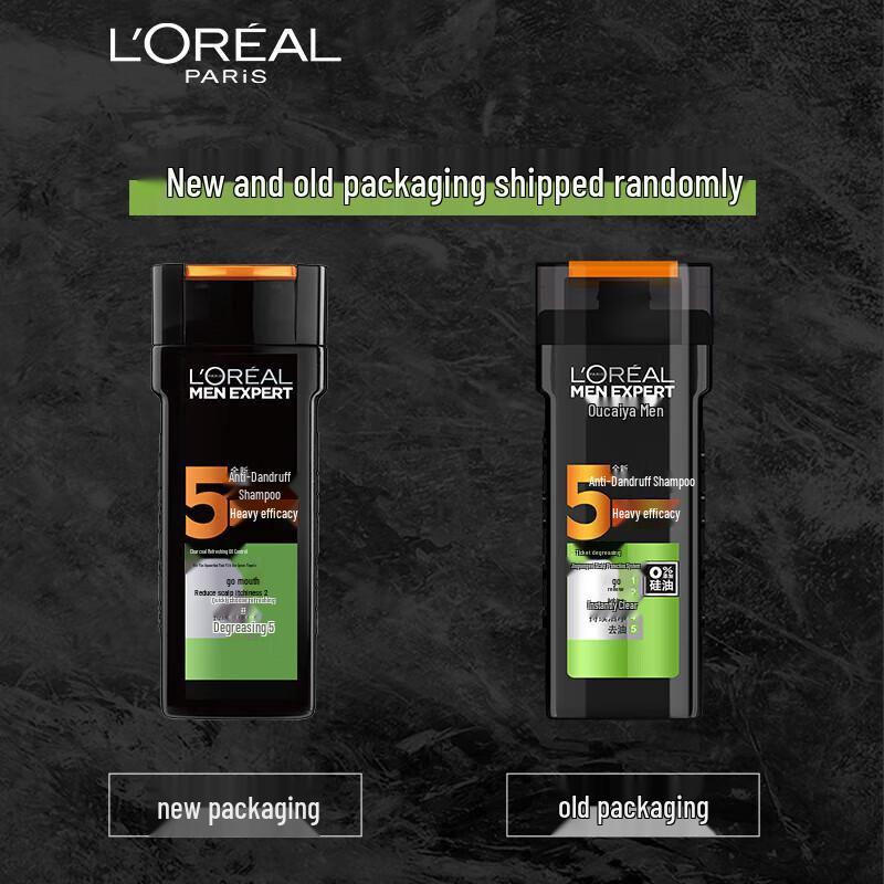 

L Oréal Men Expert Charcoal Anti-Dandruff Shampoo Twin Pack