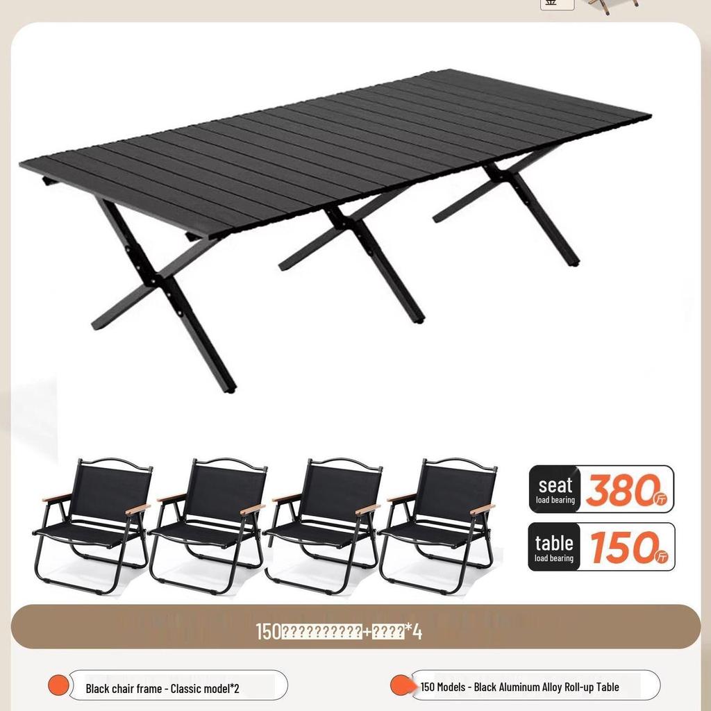 A1R Portable Roll-up Folding Picnic Table & Chair Set for Outdoor Camping.