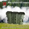 Wind Brave 400M Obstacle Course Training System