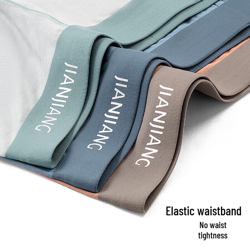 Jianjiang Men's 60s Mercerized Modal Seamless Boxer Briefs 3-Pack