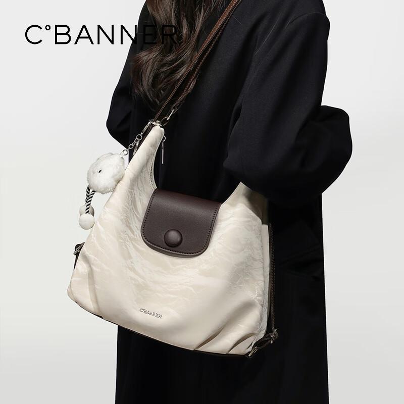C.BANNER Women's Handbag, Cowhide Shoulder Bag, Crossbody Bag, Light Versatile Bag