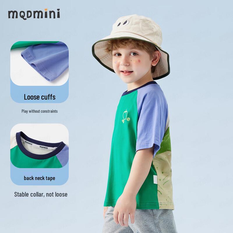 MQDMINI Boys' Short Sleeve Raglan T-Shirt