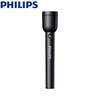 SFL1256 Type-C Rechargeable Emergency Flashlight