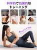 By a Physical Pelvic Floor and Adductor Muscle Training Device Stepless Load Adjustment Pelvic Floor Muscle Buttock Pelvic Hip Joint Stretching Leg