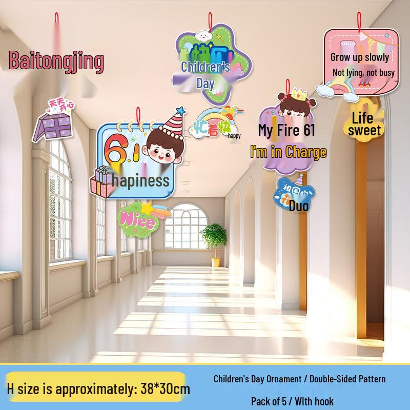 June 1st Children s Day Kindergarten Classroom Corridor Hanging Decorations - 61 Decorative Pendants and Banners