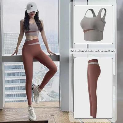 "Combinaison de yoga sans couture à séchage rapide et colorblock": Respirant, Coupe Slim, Nude, Vêtement de Fitness Serré pour Femmes"