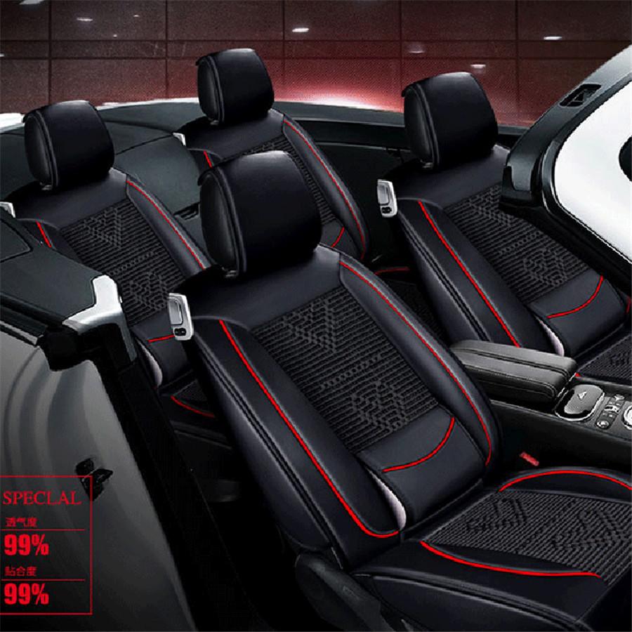 Fashion High PU Leather + Ice Silk Car Seat Cover Set  Universal Fit Breathable Interior Accessories Seat Decoration Protector Cover Car-Styling