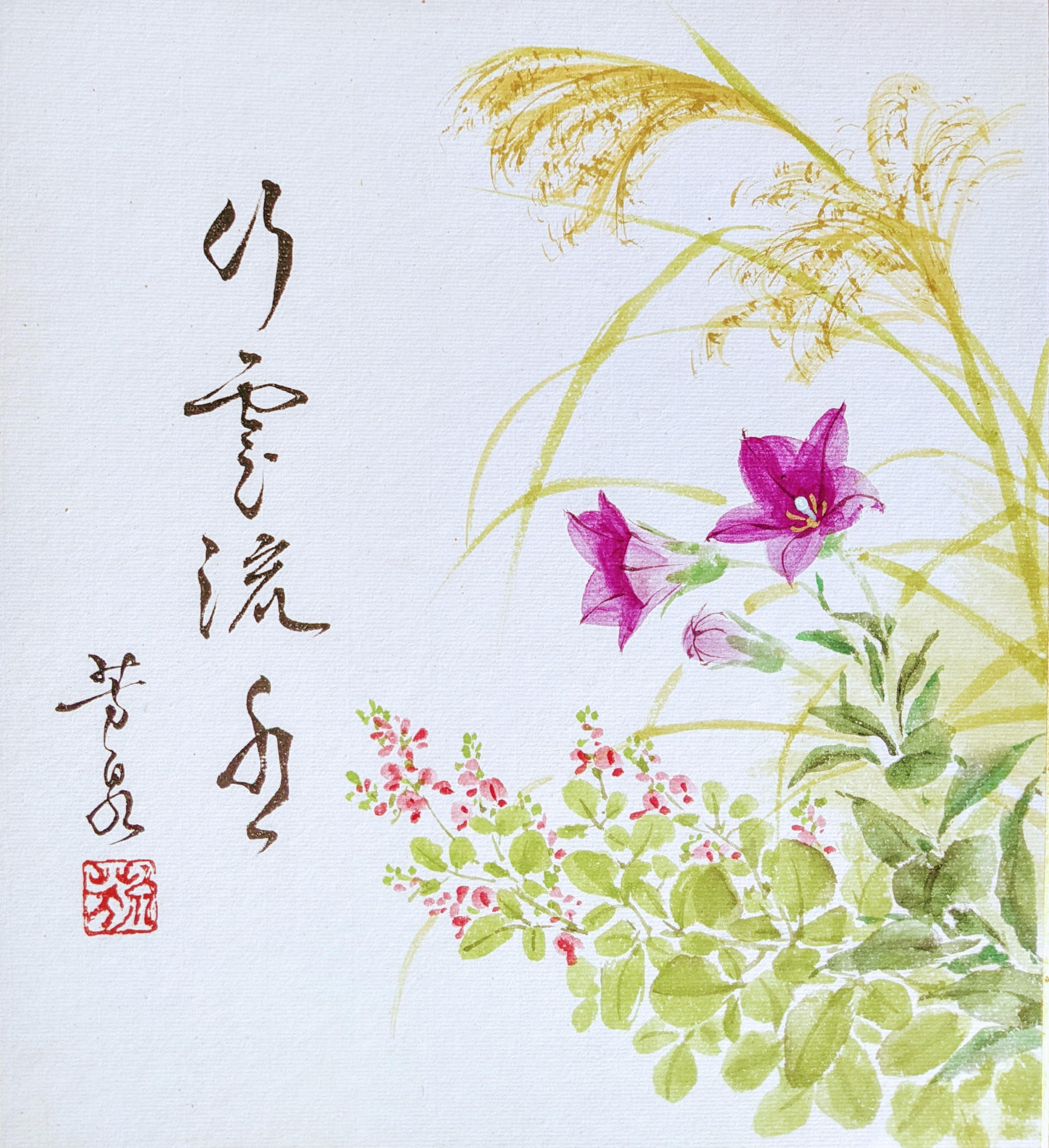 Miki Hosen Shikishi Painting (27.3x24.2cm)  Autumn Grasses  -  Kouunryusui  (flowing clouds and flowing water) - Like clouds passing through the sky a