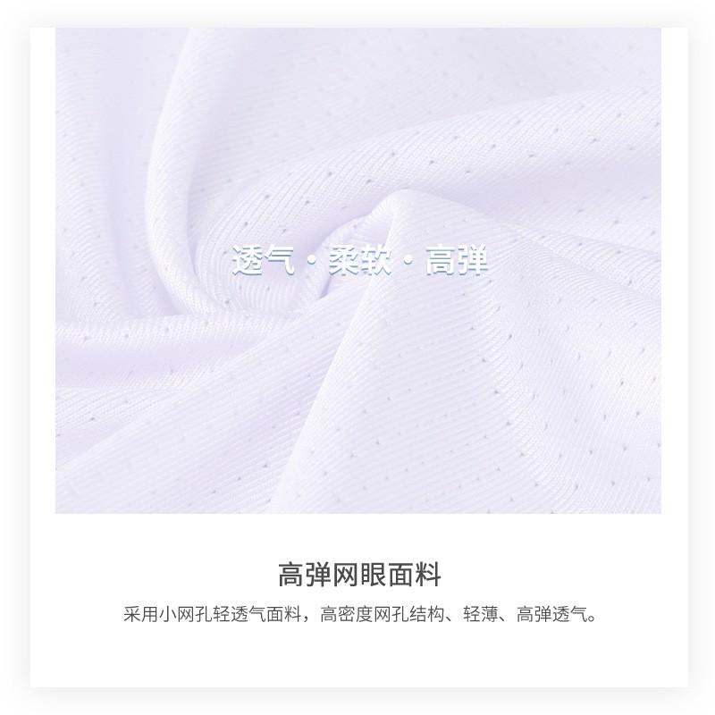 Men Women Cycling Jersey Long Sleeve Breathable Quick-Dry Bike Sport Shirt Riding Apparel