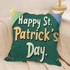 St Patricks Day Cute Cushion Cover Soft Plush Throw Pillow Cover  DoubleSided Printed Cushion Case  Cozy Sofa  Home Decor