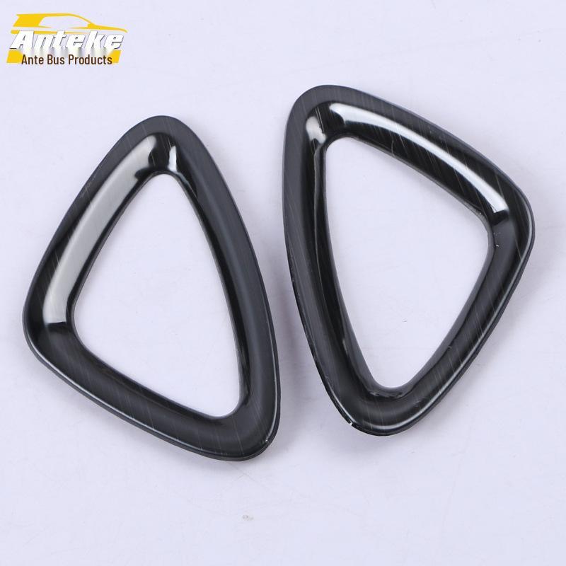 Enclave Front Air Outlet Bright Ring for 20 Models