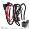 Shingen HID Automotive Power Stability Relay Harness HB3 HB4 12V Headlight/Fog Lamp