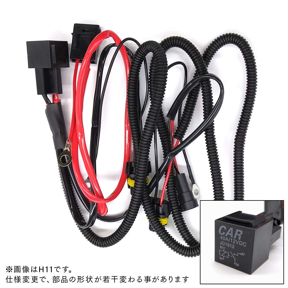 Shingen HID Automotive Power Stability Relay Harness HB3 HB4 12V Headlight/Fog Lamp
