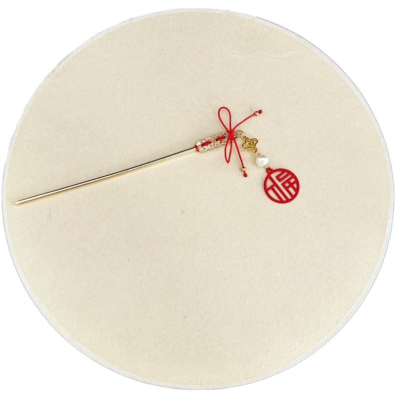 Chinese Knot Ancient Hair Stick Antique Hanfu Hair Fork New Year Hairpin  Cheongsam Accessories