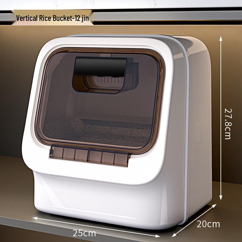 Naijiang Sealed Rice Storage Container