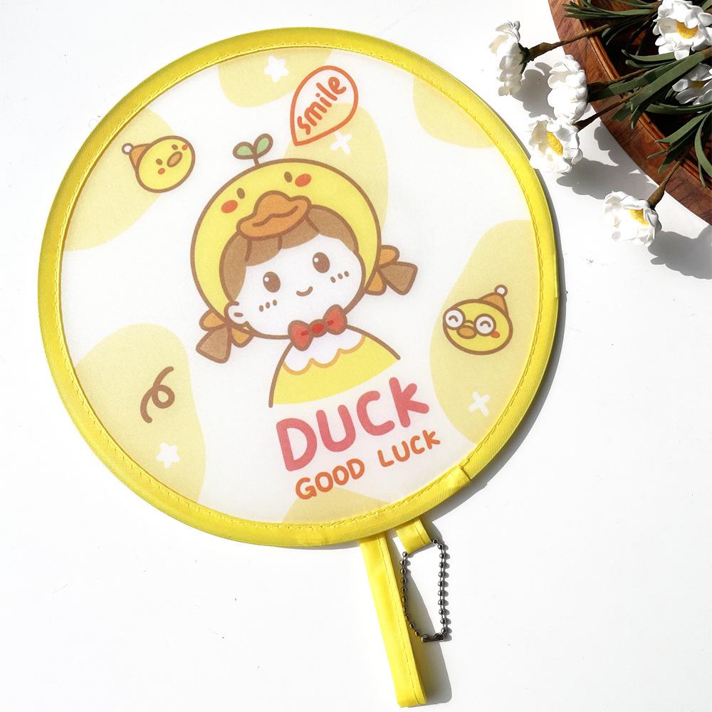 Children's Cartoon Mini Round Folding Fan - Portable and Compact Summer Fan for Kids and Adults