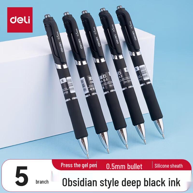 Deli 0.5mm Retractable Bullet Tip Gel Pen