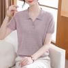 Xuexi Women's Petite Ice Silk Knit Short Sleeve T-Shirt