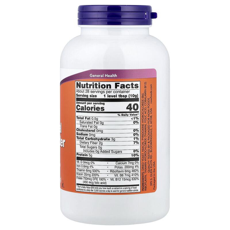 Nutritional Yeast Powder, 10 oz (284 g)