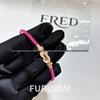 Fei Jia Horseshoe & Eight-Character Buckle Diamond Nylon Bracelet for Couples