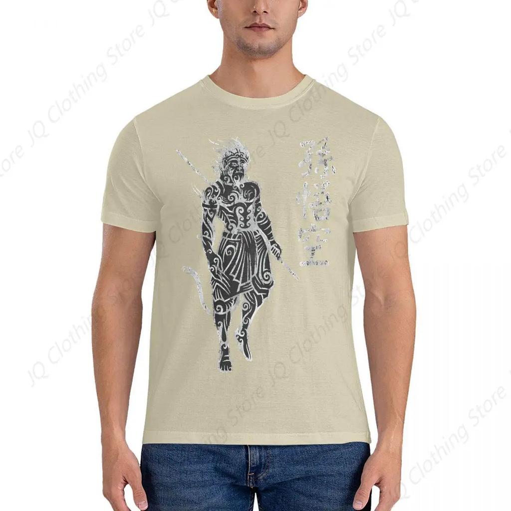 Terrific T Shirt Men's Cotton Vintage T-Shirts Round Neck Black Myth Wukong Tee Shirt Short Sleeve Clothing Gift Idea