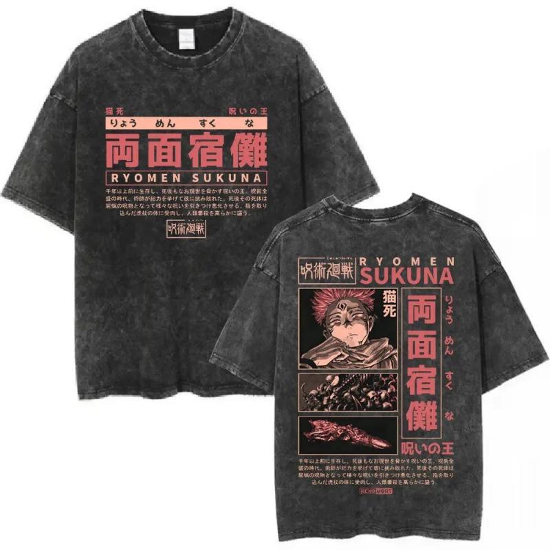 Sleeping On Both Sides To Fight Men'S And Women'S Short-Sleeved Washed Nuo T-Shirts Casual Loose Retro Couple Spell Round Neck