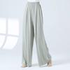 WEZHO Modern Dance High-Waist Wide-Leg Practice Pants