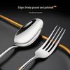 Zhaoran Gold Stainless Steel Cutlery Set