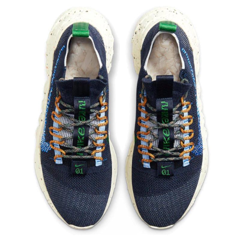 Nike Space Hippie 01 Obsidian Sneakers DJ3056-400