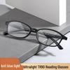 Men's TR90 Anti-Blue Light Ultralight Reading Glasses - High Definition Presbyopic, Fashionable & Youthful Look, Unisex 203