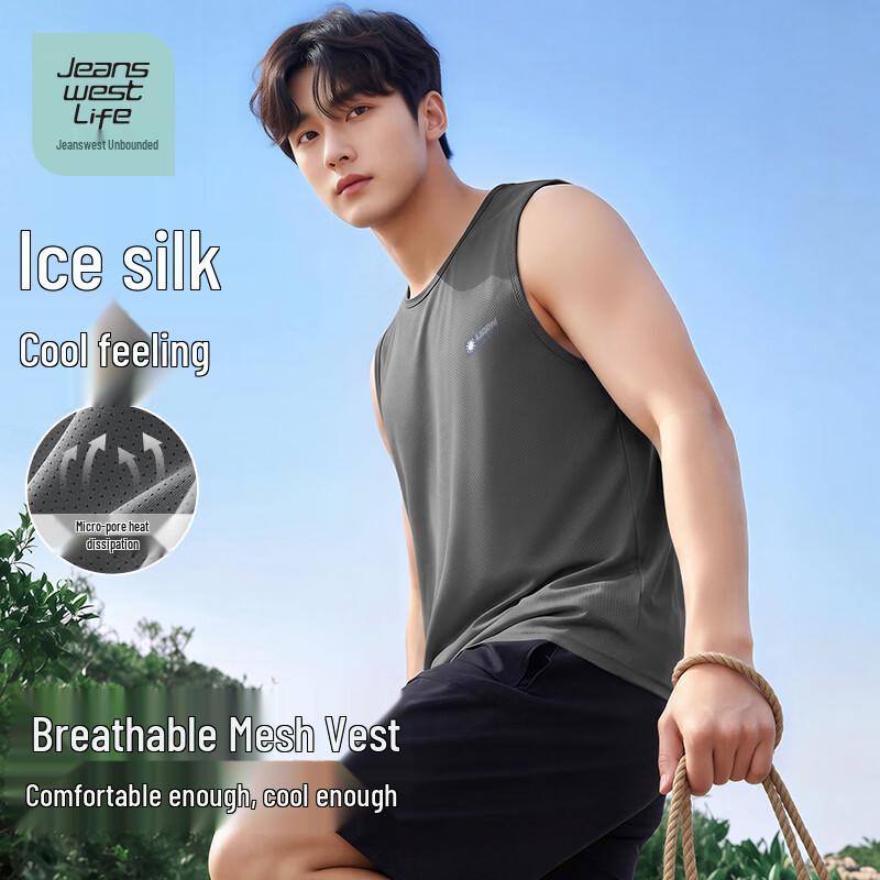 Jeanswest Men's Ice Silk Mesh Sleeveless Sport Vest