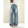 Womens High Waist Wide Leg Jeans Kitty Embroidery Loose Fit Casual Denim Pants 2026