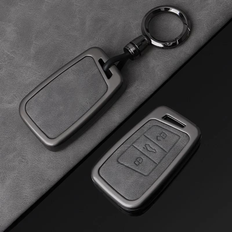 Interior Mouldings Zinc Alloy Car Key Case Cover Shell for VW Volkswagen Magotan GTE Passat B6 B7 B8 CC Skoda Fabia Superb Kodia