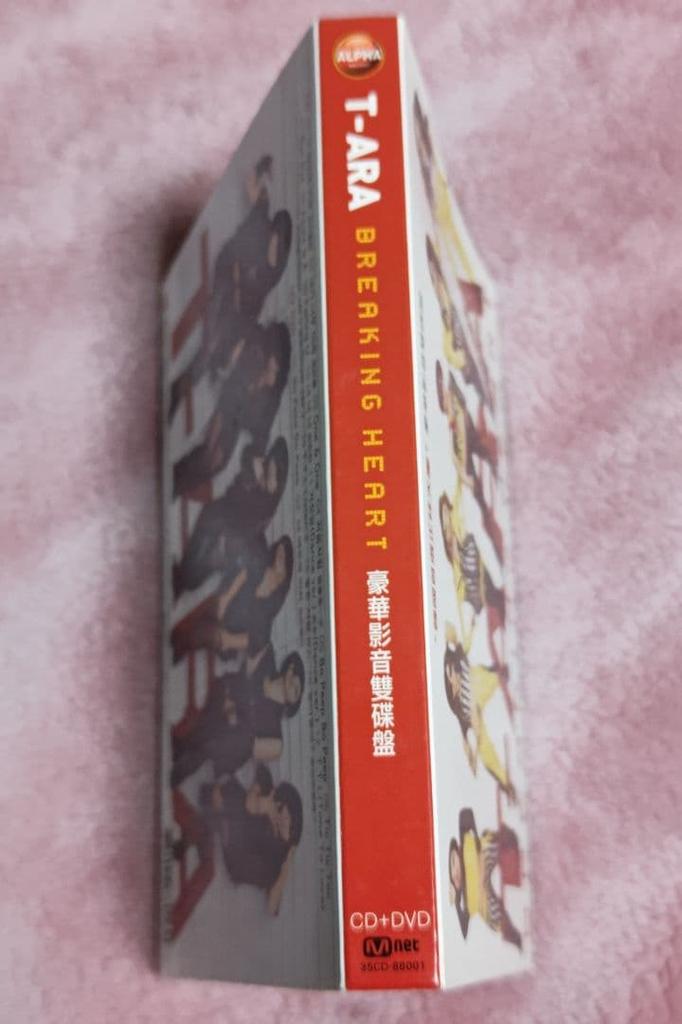 [USED] T-ARA 1st Album Breaking Heart (with DVD) - Rare