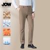 JOW Herren Winter Wollmischung Gerade geschnittene Freizeit-Hose