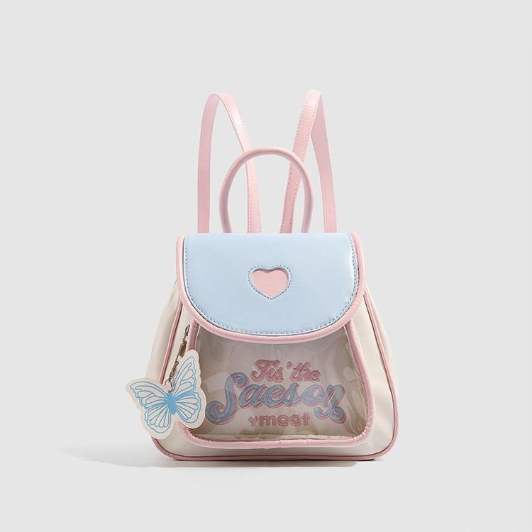 

Girl s Small Food Cute Versatile 2024 New Small Backpack Niche Design High-Value Commuting Travel Backpack Pink and White