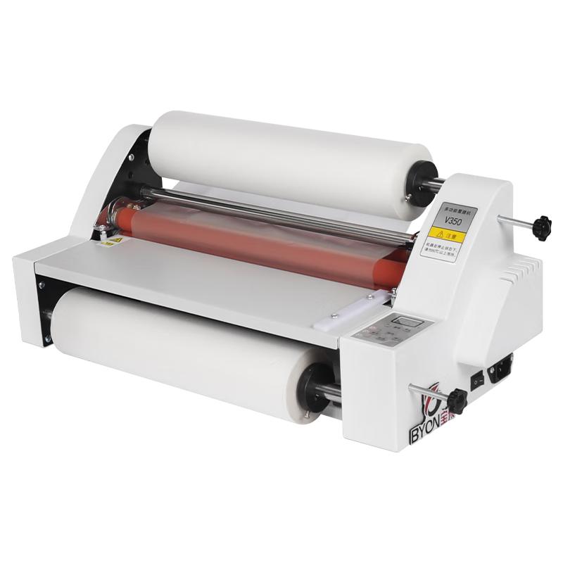 BYON Multi-Function Hot & Cold Laminator
